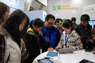 信息技術咨詢及服務 公司氛圍與廣闊前景